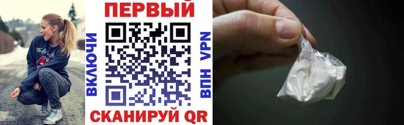 Amphetamine 97%  наркота  Онега 