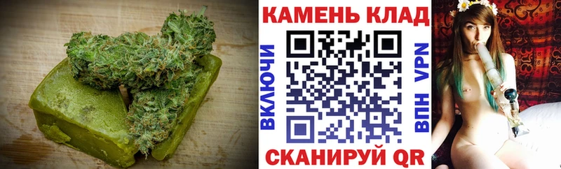 Canna-Cookies марихуана  Онега 
