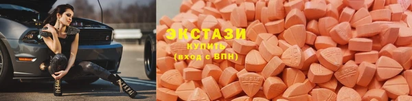 стаф Беломорск