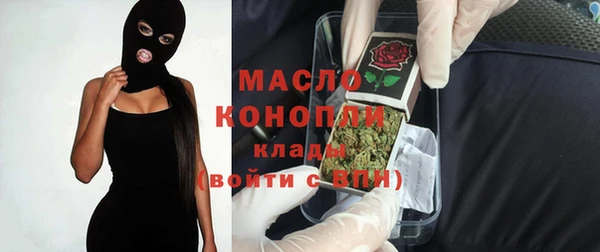 прущие грибы Белокуриха