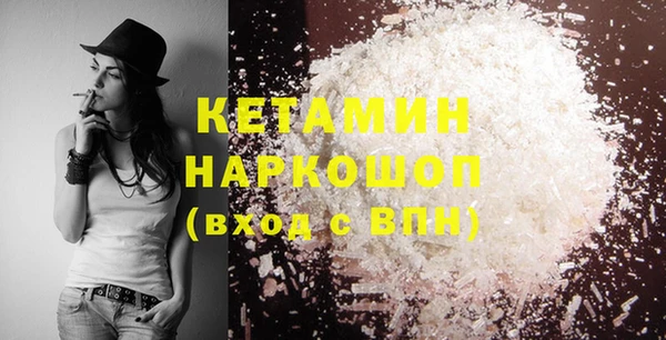 прущие грибы Белокуриха