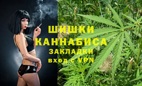 стаф Беломорск