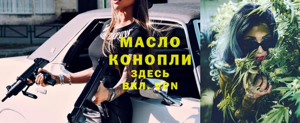 прущие грибы Белокуриха