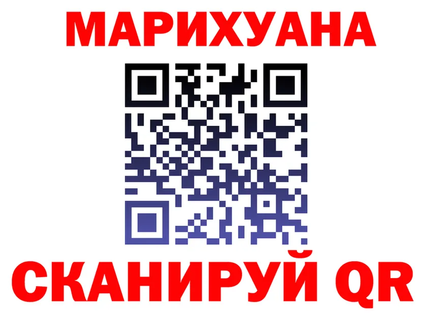 Продажа наркотиков  состав Онега