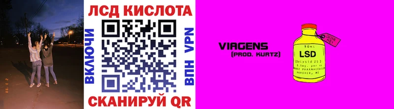 mega вход  Онега  Марки NBOMe 1,8мг 